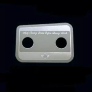 Rockwood Peterbilt 386/389 stainless steel parking brake control plate